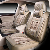 Summer all-inclusive cushion Ice Silk special Beijing Hyundai ix35 Lang moving map new Shengda Sonata eight-seat chair cover