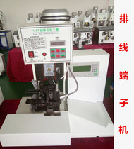 Automatic terminal machine manufacturer direct marketing terminal machine mould for automatic terminal machine of semi-automatic flat cable terminal machine