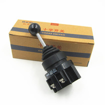 Red open HKB-201 cross switch self-recovery master switch two-way Φ30 mounting hole