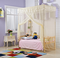Professional custom-made floor-to-ceiling childrens mosquito net bed mosquito net kindergarten student mosquito net custom