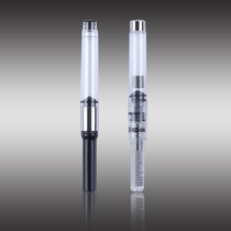 Original factory original Hero series fountain pen special ink blocker Ink dispenser Rotating pen gall