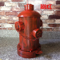 American bar retro trash can creative personality loft Industrial style outdoor covered pedal household trash can