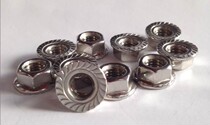 304 stainless steel hexagonal flange nut non-slip screw cap flower toothed nut M3M4M5M6M8M10M12