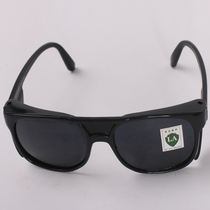 Welding glasses argon arc welding sunglasses welder eye protection anti-glare polishing flat glasses labor protection glasses
