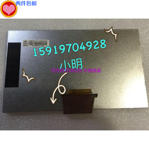 Innolux 9 inch LCD screen AT090TN12 V 3 AT090TN10 AT090TN12 3 5 year warranty