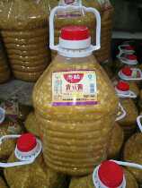 Puning bean sauce Hong Kong Peak brand soybean sauce 11 5kg barrel authentic Chaoshan specialty casserole sauce hot pot