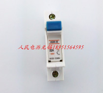 China Peoples Electric Group Fuse Base HG30-32 1P 380V Cylindrical Fuse Cap