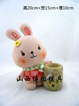 Handmade 0047 cartoon mold plaster painting DIY graffiti coloring piggy bank mold