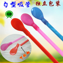 Disposable Straw With Spoon Straw Spoon Type Straw Planing Ice Sand Ice Straw Color Independent Packaging Plastic Hard Straws