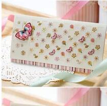 South Koreas original imported horizontal card and flowers are sent together.