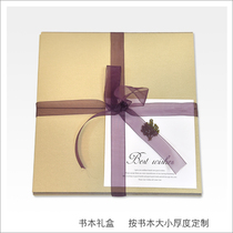 (TOCKUS-customized) commemorative book exclusive custom gift box