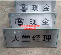 Stainless Steel Triangle Corroom Plate Titanium Gold Triangle Corroom Signs class Corrosion Baking Lacquered coroom cards