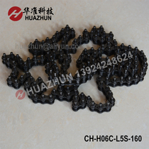 Conveyor chain Carbon steel 06C 35B extension pin 3mm connector plug-in line Chain 3 points