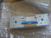 New original clothing SMC MXS12-75 Pneumatic slipway spot sale of physical pictures