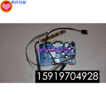 New Apple iMac LM270WQ1-SDF1 SDF2 27 inch LCD screen driver