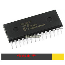 PIC16F57-I P DIP-28 wide body original single chip embedded processor and controller