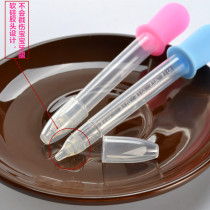 Single price dropper type drug feeder Baby drink medicine drink water drink milk take medicine feed medicine dropper measuring tool