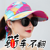 Sun hat children Summer 100 lap cover sunscreen cap UV bicycling sunhat Out of the air Top hat woman