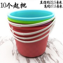 I1843 Plastic small bucket from 10 portable barrels household barrels Yiwu 2 yuan two yuan store daily department store wholesale