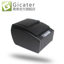 76mm needle-type small ticket printer Cash register printer for restaurant cash register