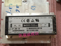 IP-260-CV chaiji original