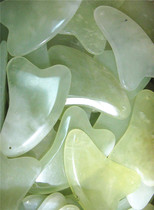 Natural jade scraping plate slim leg eyes facial facial facial beauty non-stone horn scraping sheet Jade Thickening