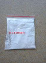 Hot Melt Adhesive Powder hot melt powder clothing printing material Hot melt powder hot stamping hot melt powder