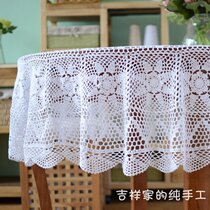 Auspicious Hand Hook Crochet Hook Flower Table Cloth American Nostalgia Pure Cotton Woven Table Cloth Round White Beige