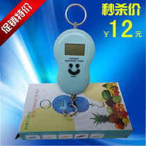 Femicide Weiheng 45KG portable electronic hanger small hanging called smiley face hand scale electronic portable spring scale