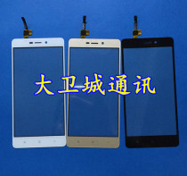 Angel screen Suitable for Redmi 3 touch screen Redmi 3S handwriting screen External screen Redmi 3 mobile phone screen assembly