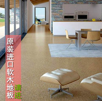 Portugal original imported cork flooring childrens sound-absorbing elastic flooring Cork environmentally friendly geothermal flooring lock type