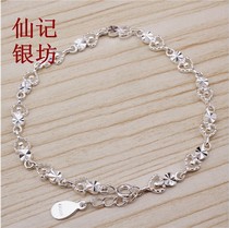 s990 sterling silver bracelet female hot sale to send girlfriend birthday gift heart jewelry new fashion Korean silver jewelry