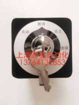 Siemens (APT) punch switch LW39-16AYS-4OC-1111 2p 4