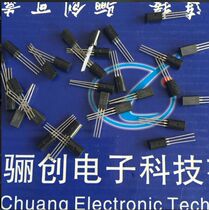 Xian Li Innovation Audions 2SC2235 Li Innovation Lots Of Spot Sale Spot Hot Sale Welcome Purchase