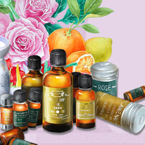 CAMENAE Glencore Leopt-in you love to take your desired money-saving provincial heart (full RMB100) essential oils