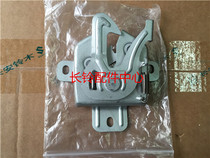 Suzuki sky-speaking engine hood lock machine cover lock