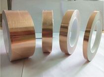 Single - conductive shielding tape conductive copper foil paper pure copper self - adhesive tape 5MM