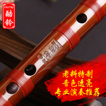 Cool bell handmade flute Refined professional playing flute Special bass Big B tune#G F C down E tune flute instrument