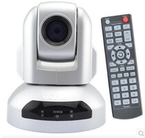 HD Video conference camera 1080P 10x zoom HD conference camera SDI HDMI interface