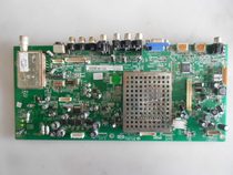 TCL original L42E9FE L42E9FR motherboard 40-02MS91-MAC2XG with T420HW04V 2 screen