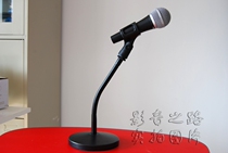Hangzhou entity Newnabie NB-206 Bendable desktop microphone stand Microphone stand  