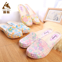 Shunhang 2016 Baotou cool lady flower summer indoor and outdoor non-slip fashion slippers hole shoes