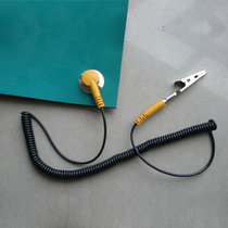 Anti-static grounding wire Anti-static PVC rubber grounding wire Electrostatic grounding buckle Anti-static pad grounding wire
