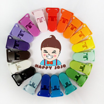 Resin pacifier clip pacifier chain baby pacifier chain baby pacifier DIY pacifier clip for 2cm