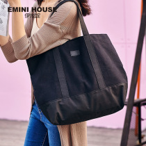 Imini womens bag Canvas bag shopping bag Fashion out of the street large capacity tote bag Lightweight portable can be loaded shoulder bag