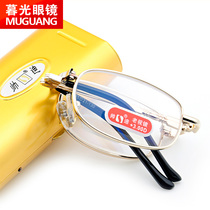 Shuai Di brand folding reading glasses female elegant portable Golden presbyopia glasses metal ladies farsightedness mirror