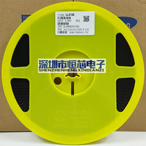 Black tape disk patch switch diode LL4148 1N4148 LL-34 1206 cylindrical glass seal 2 5K disk