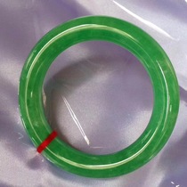 Natural jadeite Bracelet Ice Emperor Green Burma a goods jade bracelet ring bracelet jade bracelet jade bracelet female