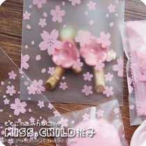 100 flowers self-adhesive cherry blossom packaging bag Transparent frosted wedding candy bag Candy bag Cookie bag jewelry bag