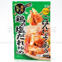 Japan direct mail Japan direct delivery glico Glico green onion salt fried chicken nuggets conditioning bag cooking bag